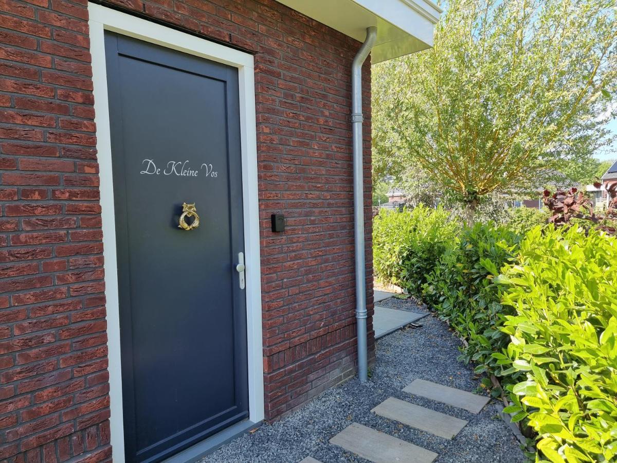 Vakantiewoning De Kleine Vos Mb02 Middelburg Zewnętrze zdjęcie